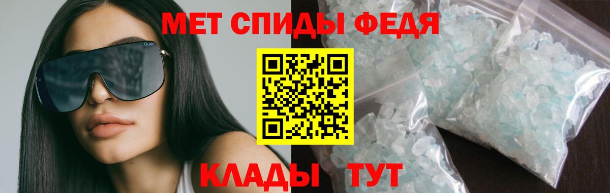 Новороссийск  АМФ Premium  АМФ  АМФ  Вход с VPN 