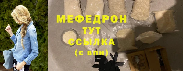 mdpv Остров