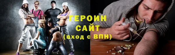 скорость mdpv Армянск