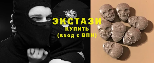 ALPHA-PVP Алексеевка