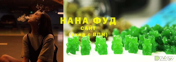 альфа пвп VHQ Алзамай