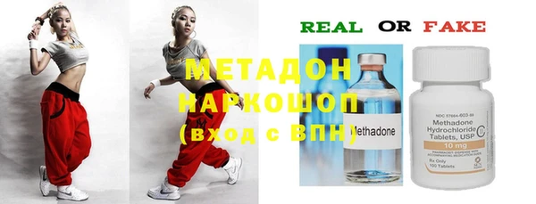 каннабис Аркадак
