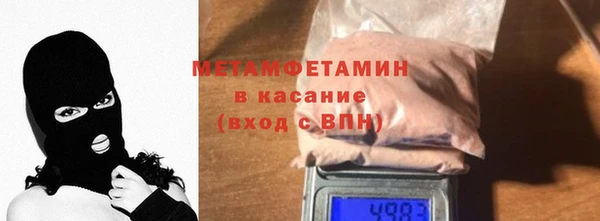 ALPHA-PVP Алексеевка