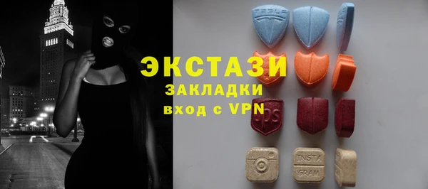 ALPHA-PVP Алексеевка