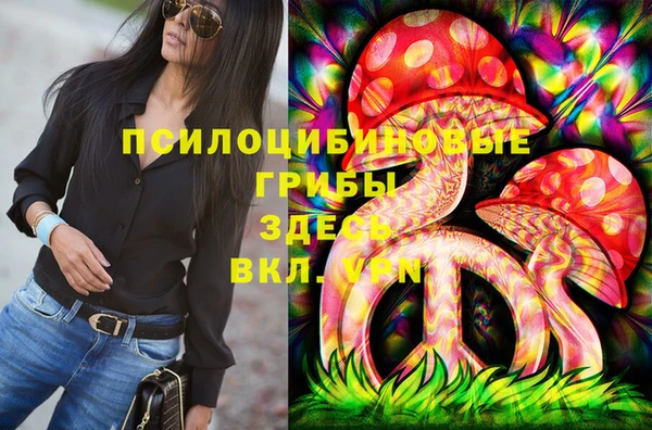 каннабис Аркадак