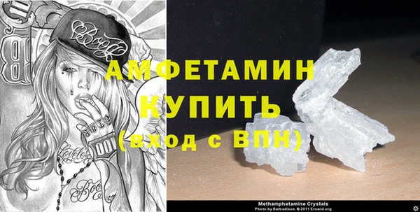 прущие крисы Арсеньев