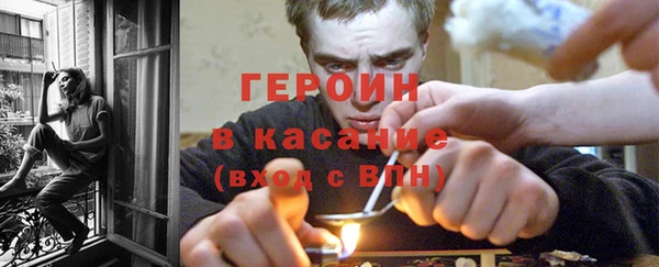 ALPHA-PVP Алексеевка