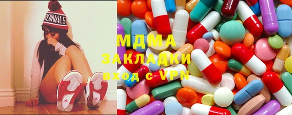 альфа пвп VHQ Алзамай