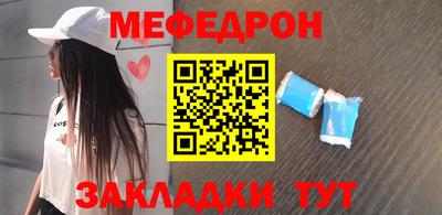 наркотики Среднеуральск