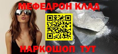 наркотики Среднеуральск