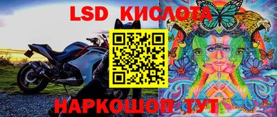 наркотики Среднеуральск