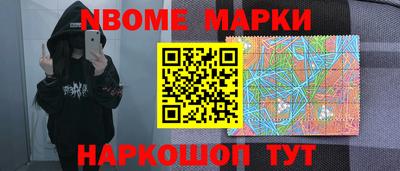 наркотики Среднеуральск