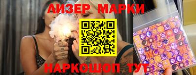 наркотики Среднеуральск