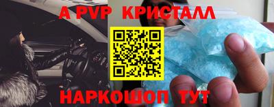 наркотики Среднеуральск