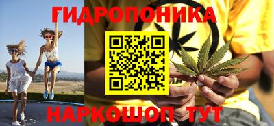 наркотики Среднеуральск