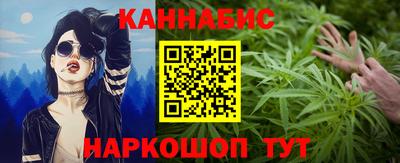 наркотики Среднеуральск