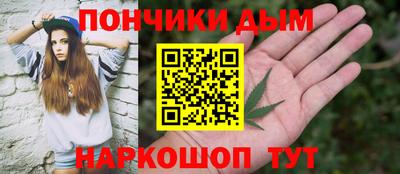 наркотики Среднеуральск