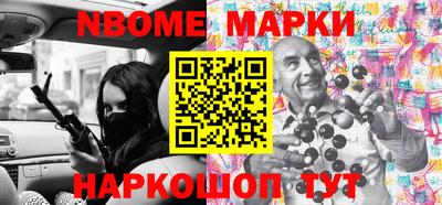 наркотики Среднеуральск