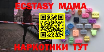 наркотики Среднеуральск
