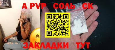 наркотики Среднеуральск