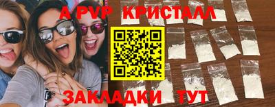 наркотики Среднеуральск