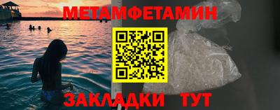 наркотики Среднеуральск
