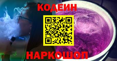 мдма Ставрополь